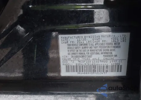 2021 Nissan Sentra Sr Xtronic Cvt из США, поврежденный, VIN 3N1AB8DV0MY213497